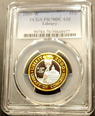 2000 - W Library Of Congress Bimetallic Commemorative $10 Proof Pr 70 Dcam Pcgs