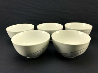 Set Of 5 Mikasa Gourmet Basics Unraveled 6 " Soup Cereal Bowls Black White Lines