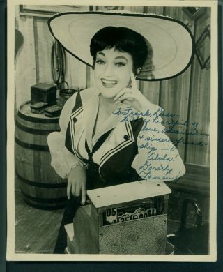 Dorothy Lamour Signed Vintage 8x10 Photo With Long Inscription