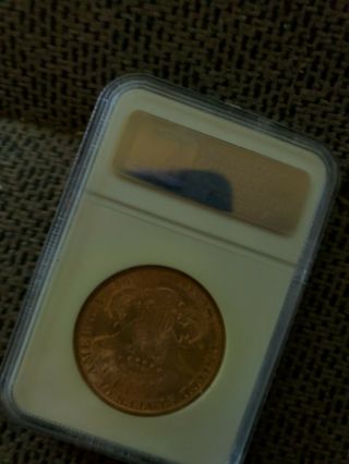 1899 Liberty $20 Double Eagle Gold Coin