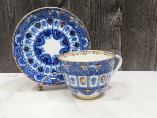Lomonosov Lfz Ussr Imperial Porcelain Cobalt Blue White Gold Cup And Saucer B