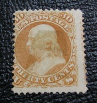 Nystamps Us Stamp 71 Og H $2600