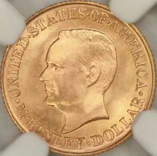 1916 Mckinley Commem G$1 Ngc Ms67