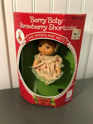 Vintage Strawberry Shortcake - 1984 Berry Baby Strawberry Shortcake Nm