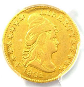 1802/1 Capped Bust Gold Quarter Eagle $2.  50 Coin - Pcgs Vf Details - Rare Date