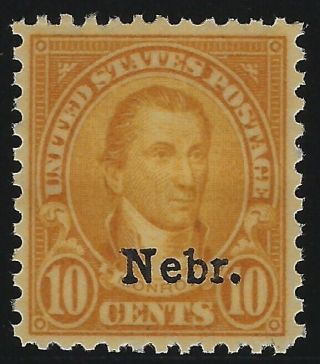Us Stamps - Sc 679 - Nebraska Overprint - Never Hinged Nh - Vf/xf (a - 159)