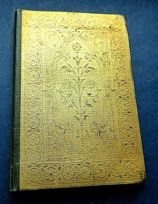 Antique Miniature " The Rubaiyat Of Omar Kayyam " Book.