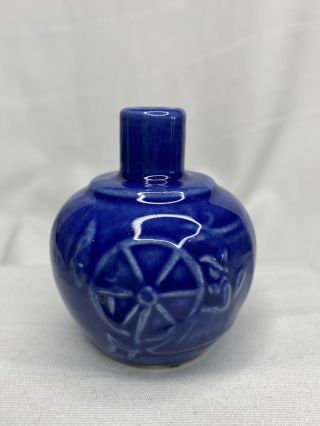 Shawnee Usa Pottery Cobalt Blue Mini Miniature Spinning Wheel Vase Figurine