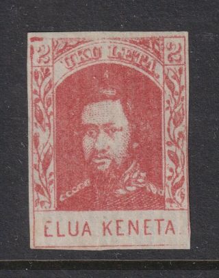 Hawaii Scott 28a 1863 2¢ Imperf King Kamehameha Iv Scv $400