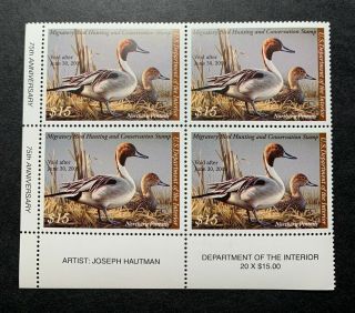 Wtdstamps - Rw75 2008 Plate Block - Us Federal Duck Stamp - Og Nh