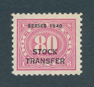Drbobstamps Us Scott Rd53 Hinged Documentary Revenue Stamp Cat $250