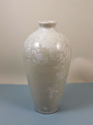 One Frank Neef Signed Studio Pottery Crystalline Ivory Vase 7 "