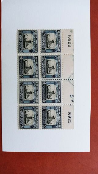 Us Scott 621 Plate Block Of 8 Stamps