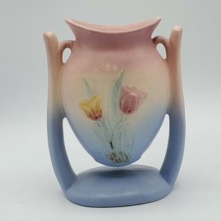 Vintage Hull Pottery Double Handle Vase Tulip Flower Pattern