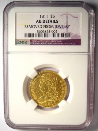 1811 Capped Bust Gold Half Eagle $5 - Certified NGC AU Details - Rare Gold Coin 2