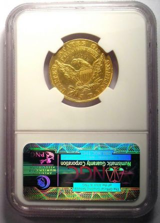1811 Capped Bust Gold Half Eagle $5 - Certified NGC AU Details - Rare Gold Coin 3