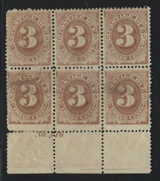 1879 U.  S.  Scott J3 - 3¢ Postage Due Stamp In Plate Block Of 6 -