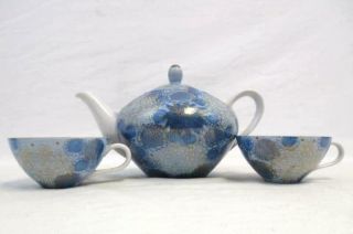 Vintage Kutani Porcelain Teapot With 2 Cups Blue Gold White Chrysanthemums