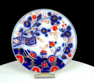 Gaudy Welsh Porcelain Flow Blue Cobalt Red Floral 6 1/2 " Plate 1800 