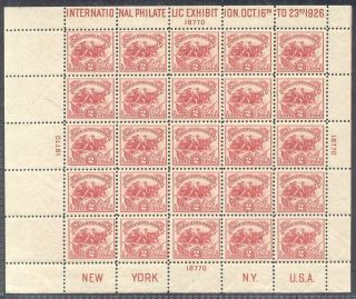 U.  S.  630 Nh Beauty W/cert - 1926 2c White Plains Sheet ($500)