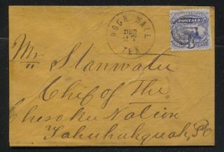 Sc 114 On Cover Rock Wall Tx To Stand Watie Chief Of Cherokee Indian Territory