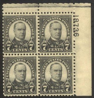 U.  S.  665 Nh Plate Block - 1929 7c Kansas Ovpt ($700)
