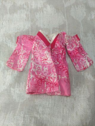 Vintage Vogue Doll Inc Pink Kimono Tagged