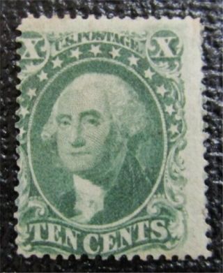 Nystamps Us Stamp 33 Og H $6000