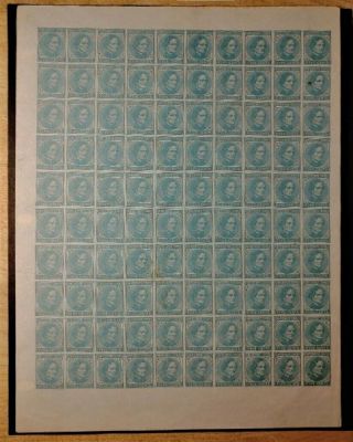 Confederate States Of America 7 No Gum Counterfeit Full Sheet Of 100 583
