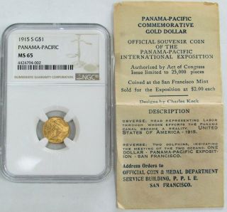 1915 S Gold Panama - Pacific Exposition Commemorative $1 Dollar Ngc State 65