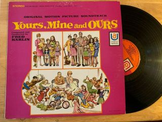 Lucille Ball Autographed " Yours Mine & Ours " 1968 Movie Soundtrack Record Album