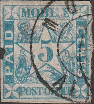 Mobile Alabama Five Cent Postmaster Provisional Stamp