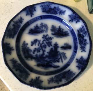 Antique Flow Blue Pattern Chapoo Plate John Wedgwood,  England 1847 - 60 9 - 1/2”