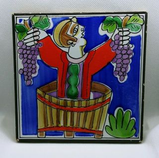 Vintage Italian Tile Glazed Terracotta Made In Italy Decoration Collectible