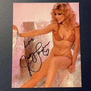 Judy Landers Hand Signed 8x10 Photo Sexy Actress Autographed Dr.  Alien Movie