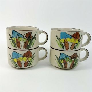 4 Hand Painted Mushroom Stoneware Soup Mugs Coffee Cups 4 - 1/4 " Dia 2 - 3/4 " Tall