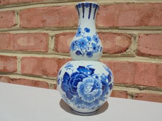 Royal Delft De Porceleyne Fles Blue White Gourd Shape Vase