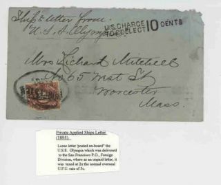 Mr Fancy Cancel Ships Letter Uss Olympic Charge Collect 10c 1895 Cvr 3063