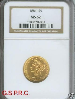 1881 1881 - P $5 Gold Liberty Half Eagle Ngc Graded Ms62 Ms - 62 No Spots