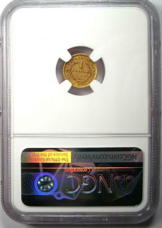 1854 - S Liberty Gold Dollar G$1 - Certified NGC AU Details - San Francisco Coin 3