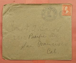 Philippines 1898 Spanish American War Military Sta.  No.  1 To Usa,  Letter