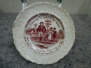 Vintage " Flowers That Never Fade " - Loyalty - Staffordshire Plate - Red Transfer -