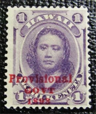 Nystamps Us Hawaii Stamp 53b Og H $275