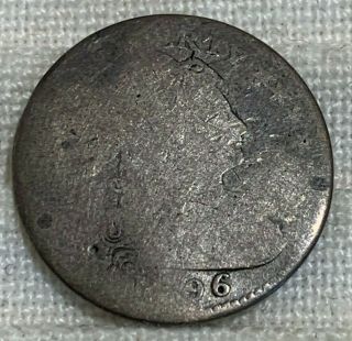 1796 Draped Bust Silver Half Dime 5c Fair Worn Probably Likerty??