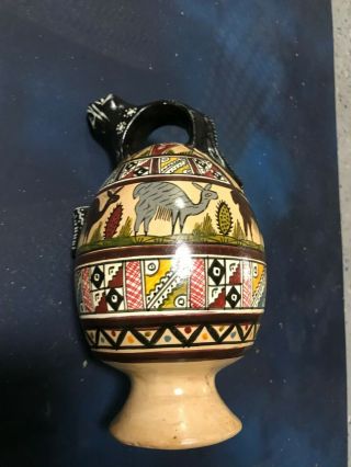 Vintage Cusco Peru Inca Jaguar Vessel Pitcher Jug Clay Folk Art Pottery