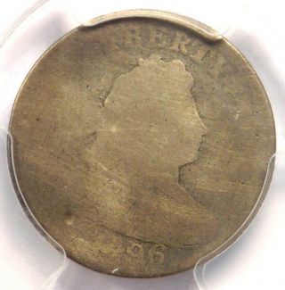 1796 Draped Bust Dime 10c - Certified Pcgs Fair Details - First Dime Minted