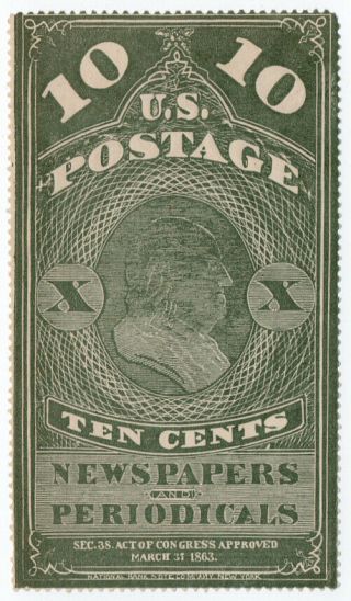 (i.  B) Us Postal Service : Newspapers & Periodicals Stamp 10c
