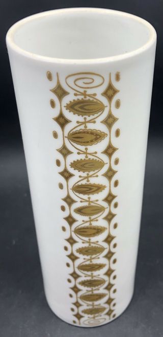 Vintage Mid Century Vase Gold & Cream Alka - Kunst Alboth & Kaiser West Germany