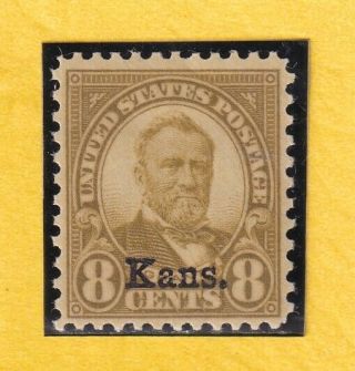 Us Stamps Sc 666 8c 1929 Nh Cv$145.  00 668