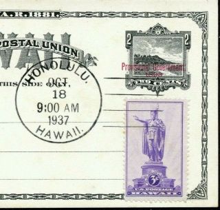 U.  S Fdc Sc 799 Tied To Hawaii Postal Card Sc Ux6 Ovpt.  Cds Honolulu Oct.  18 1937